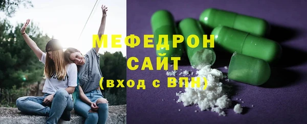 COCAINE Горно-Алтайск